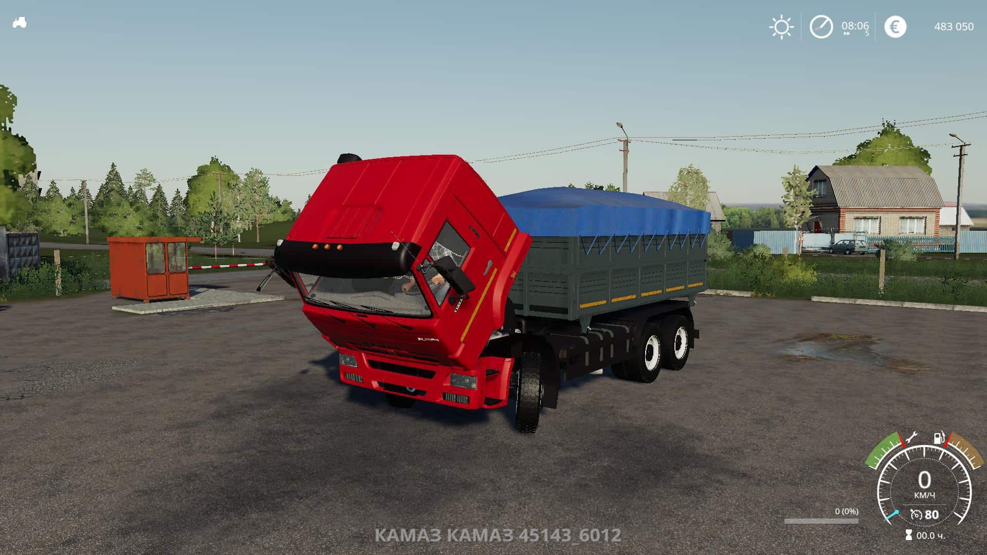 FS19 Kamaz 45143-6012 v1.3 - FS 19 Trucks Mod Download
