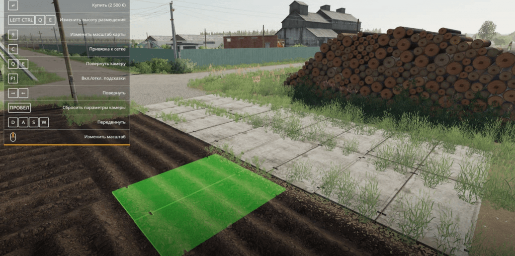 FS19 Road Slabs PDG v1.0.0.0 - FS 19 Objects Mod Download
