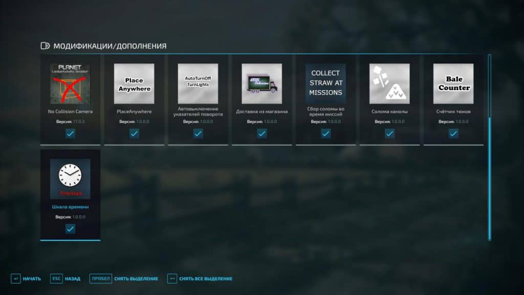 FS22 TimeScale mod v1.0.0.0 - FS 22 Other Mod Download